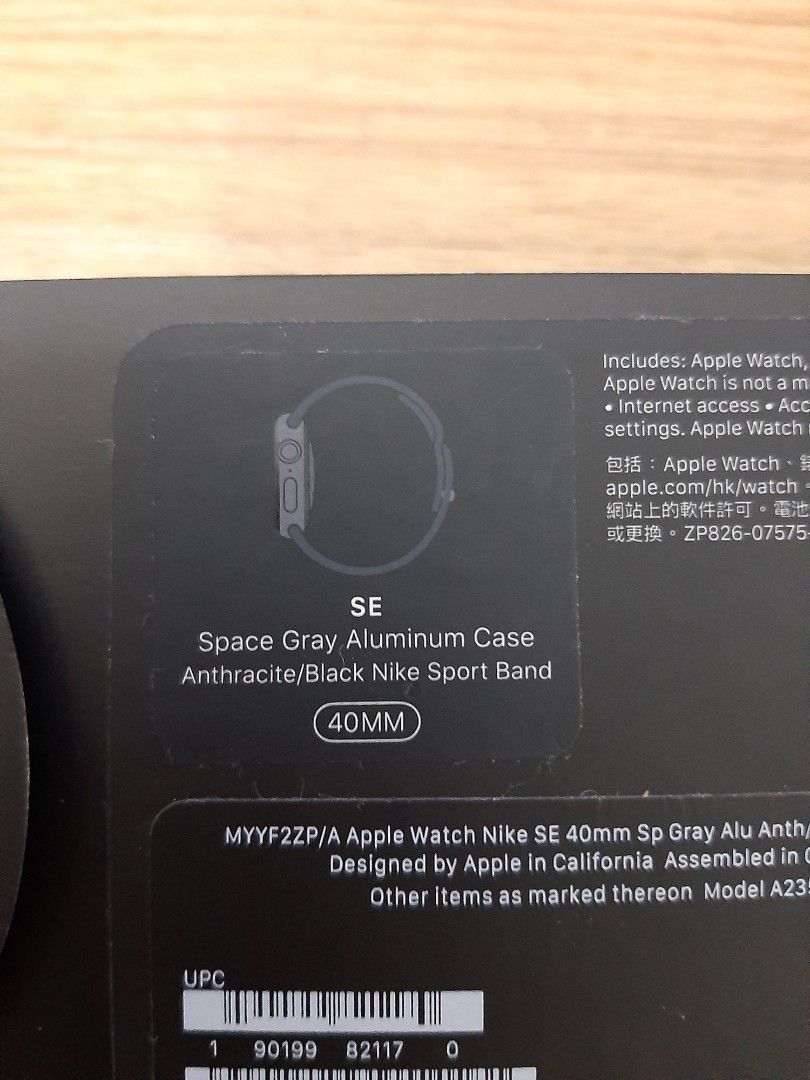 Apple Watch Nike SE GPS 40mm (1st gen), Mobile Phones & Gadgets