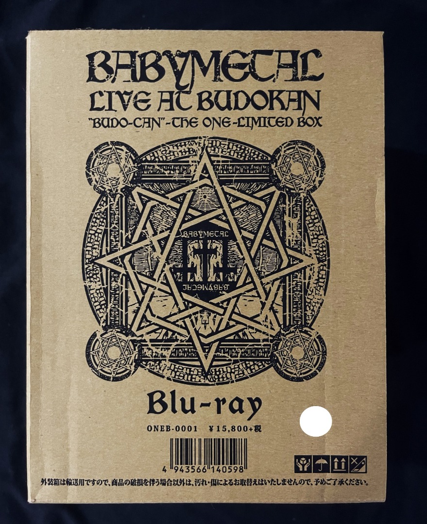 未使用) BABYMETAL Blu-ray BUDO-CAN FC 限定版 ブルーレイ