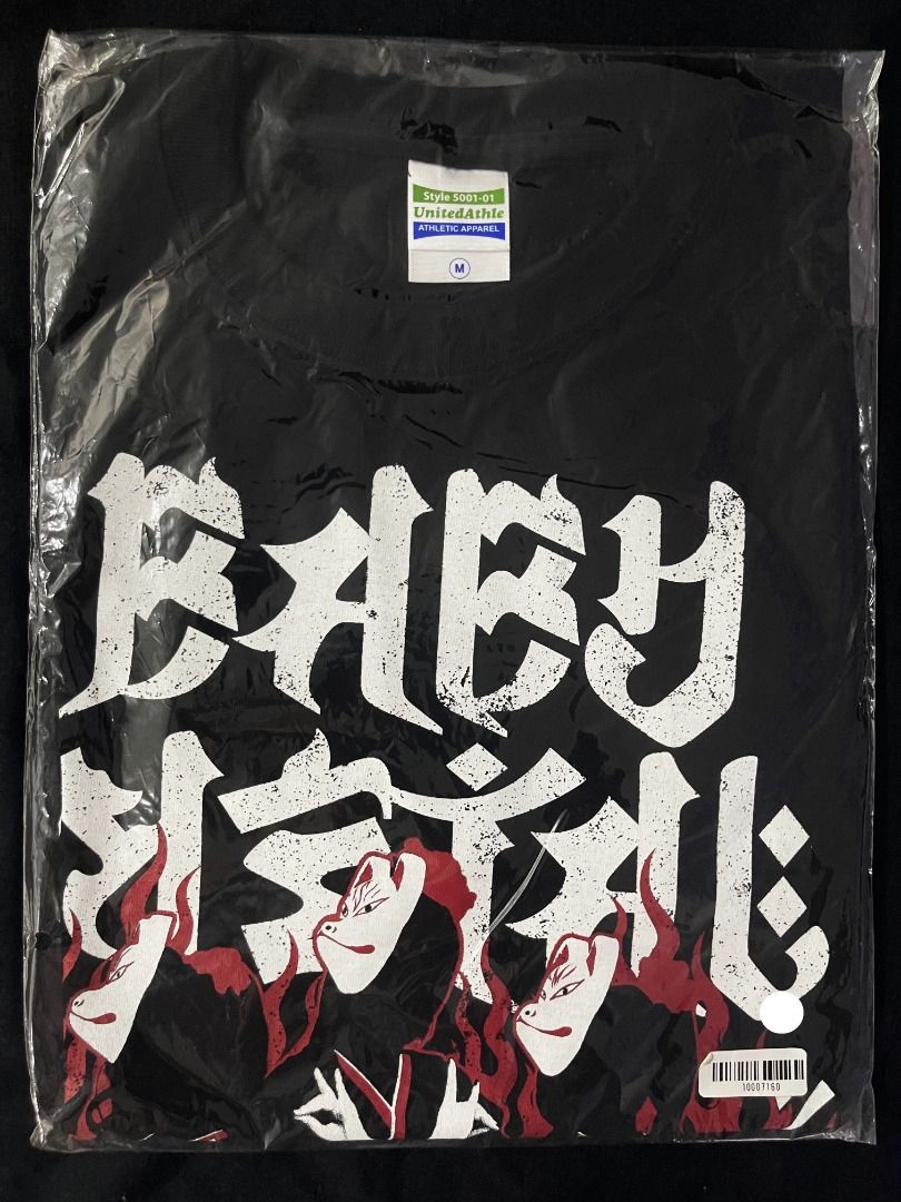 BABYMETAL T-shirt - Megitsune T-shirt (JP, Size M), Men