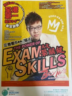 （分類：）位於 。 由 iammiikw 提交（商品編號 1231751891，圖片 1）。簡介： 。