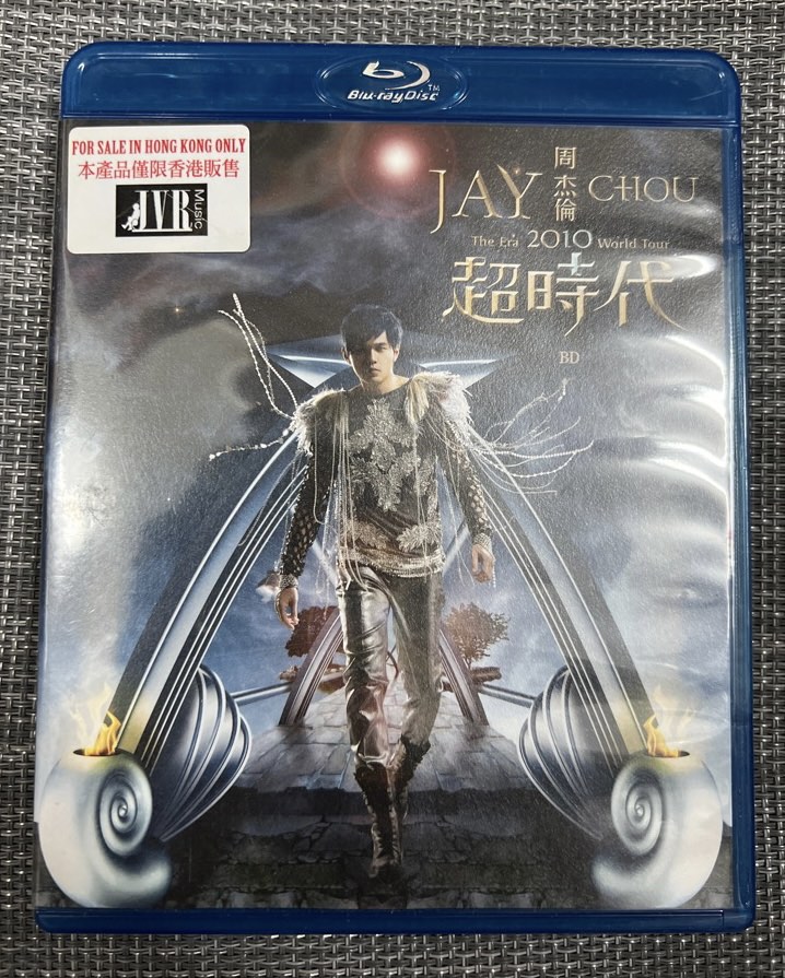 ジェイ・チョウ 周杰倫 The Era 跨時代 CD+DVD 初回限定版盤 Amazon.co.