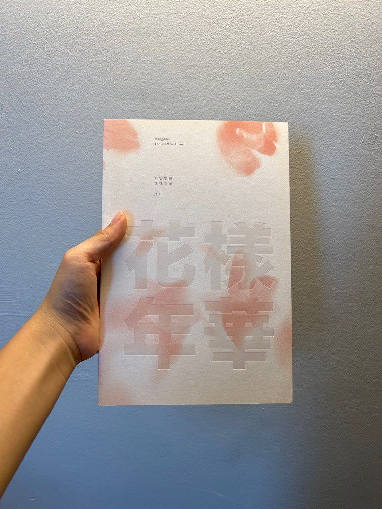 BTS album HYYH pt 1 & 2, Hobbies & Toys, Memorabilia & Collectibles, K ...