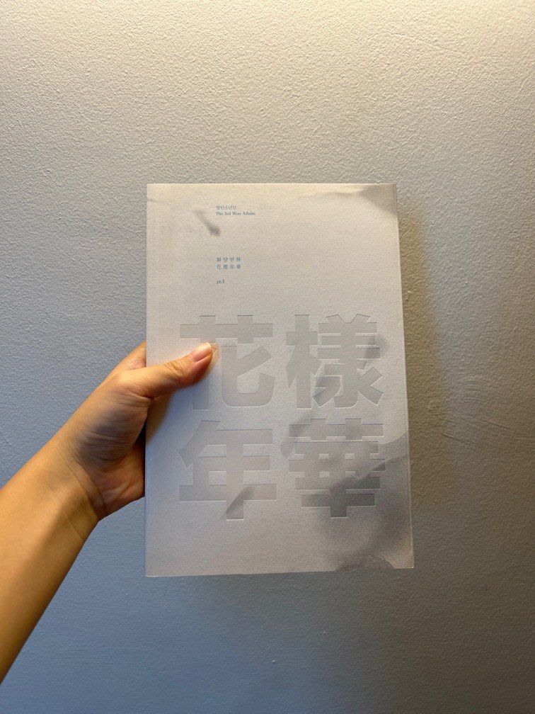 BTS album HYYH pt 1 & 2, Hobbies & Toys, Memorabilia & Collectibles, K ...