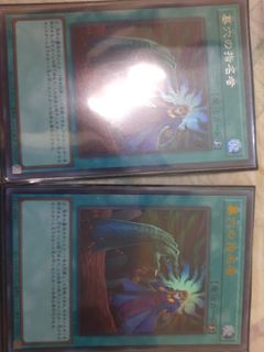 (Category: ) located in . Submitted by guanwei99 (Listing ID 1231681401, Image 1). Description: .