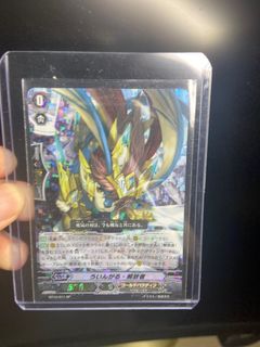 (Category: ) located in . Submitted by thelegend32 (Listing ID 1231777224, Image 1). Description: .