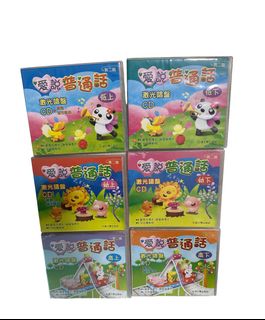 （分類：）位於 。 由 cometosee1 提交（商品編號 1231675046，圖片 1）。簡介： 。