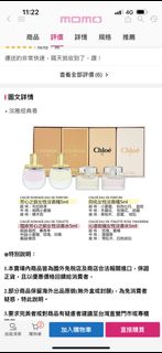 由 vavvvvvo (刊登 ID 1231694016，圖片 1) 提交，位於 的 (類別：)，說明：。