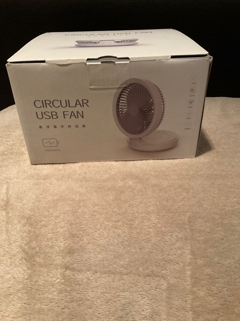 Circular USB Fan, 家庭電器, 冷氣機及暖風機 Carousell