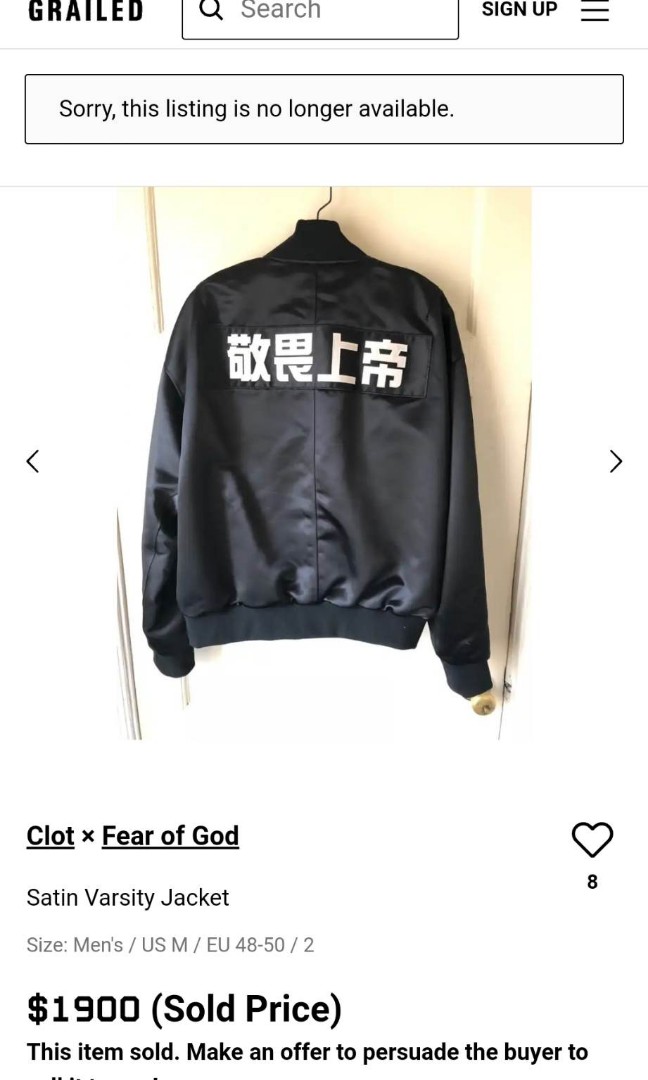 FEAR OF GOD Saint of God Varsity Jacket - アウター