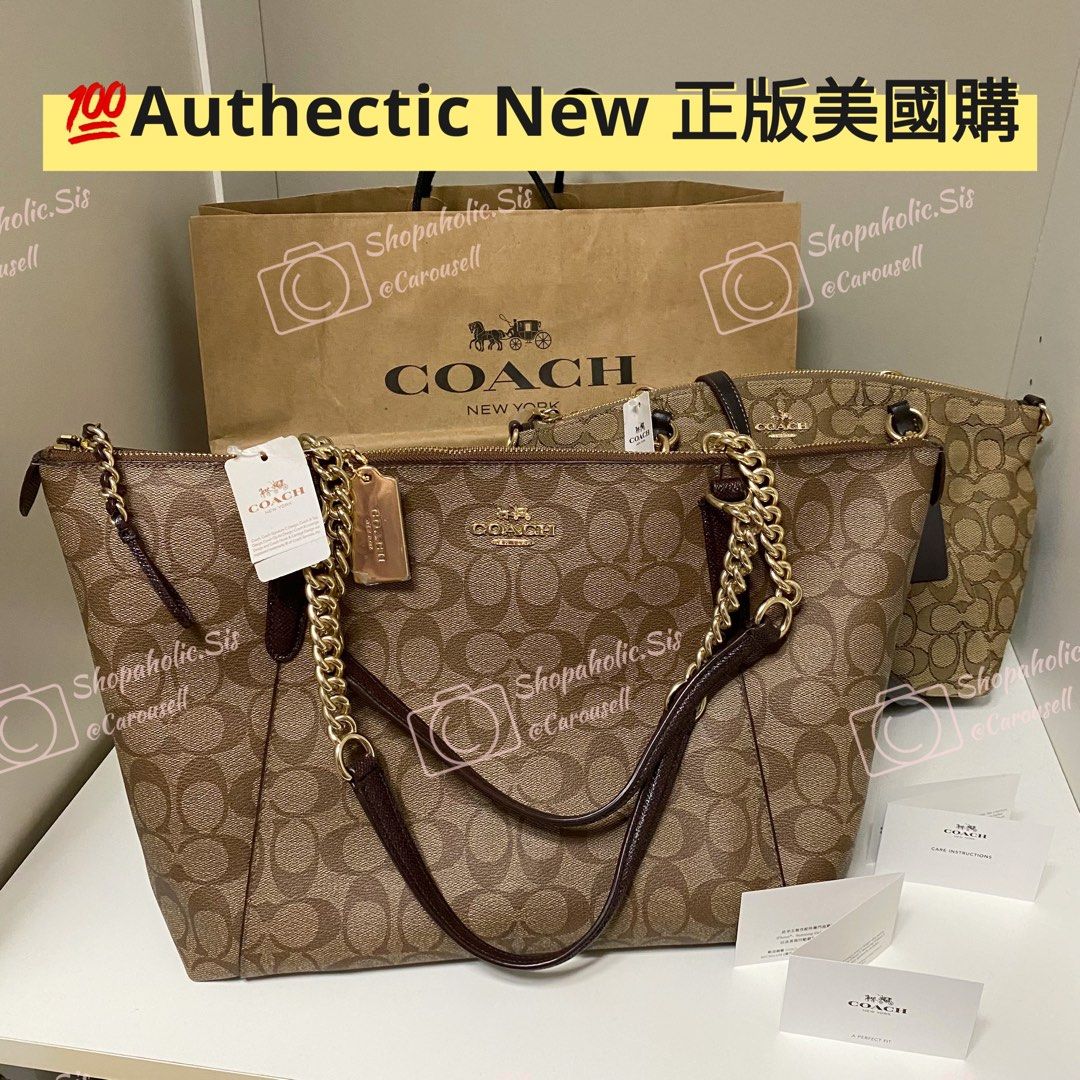 Coach f23526 store