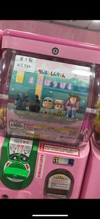 (Category: ) located in . Submitted by thirtyearsago (Listing ID 1231717923, Image 1). Description: .