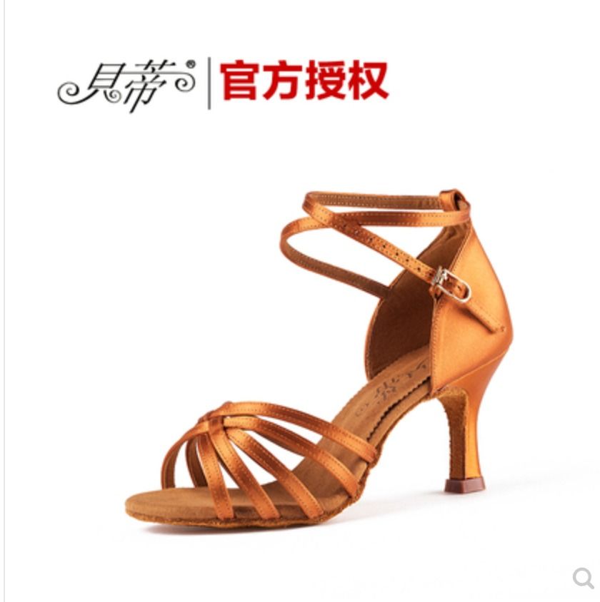 Cheap salsa shoes on sale