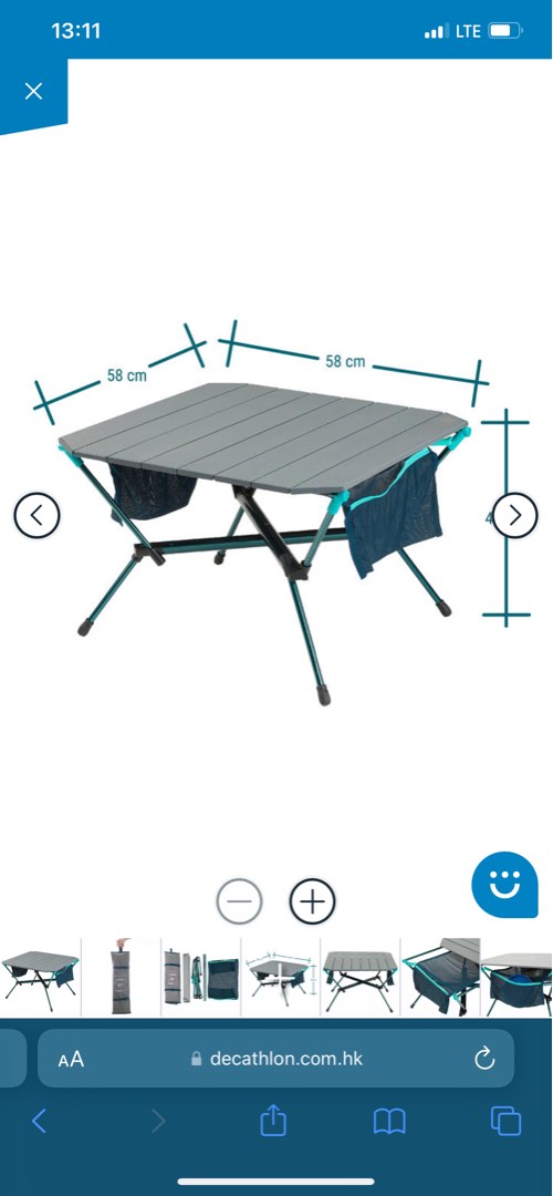DecathlonFOLDING CAMPING TABLE MH500, 運動產品, 行山及露營 Carousell