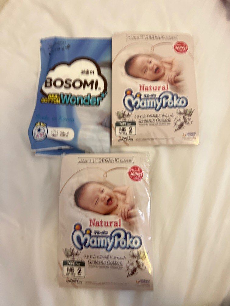 Diaper MamyPoko & Bosomi Newborn, Babies & Kids, Bathing & Changing