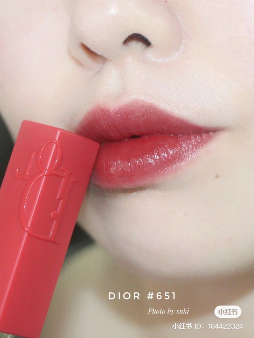 Rouge Dior Ultra Rouge  Lips  MakeUp  DIOR