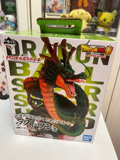 (Category: ) located in . Submitted by dbz_forever (Listing ID 1231605645, Image 1). Description: .