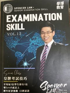 （分類：）位於 。 由 iammiikw 提交（商品編號 1231763992，圖片 1）。簡介： 。