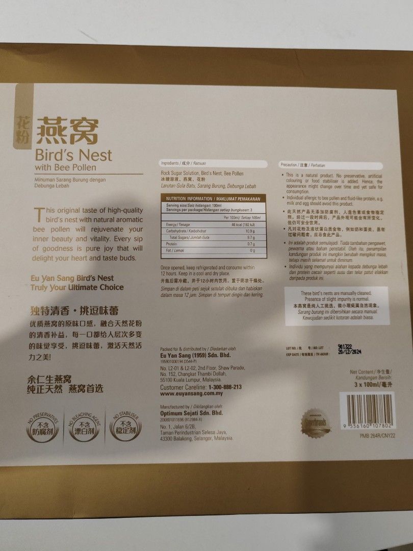 Eu Yan Sang Birds Nest with Bee Pollen, Health & Nutrition, Health