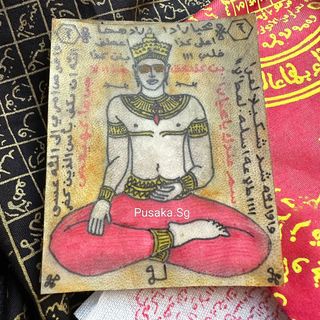 Signature Wealth Takrut💰,  Tangkal "Pendinding"(Protection)⚡ ,Khodamic Takrut, Tambang Liring Azimat "Pelaris"/"Pelet" (Attraction and Charm) Collection item 2