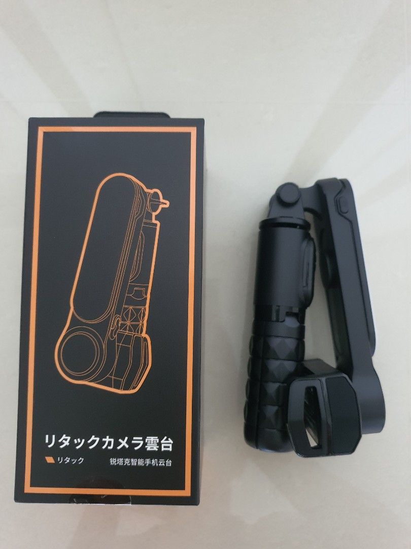 Gimbal cum selfie stick with tripod stand Photography