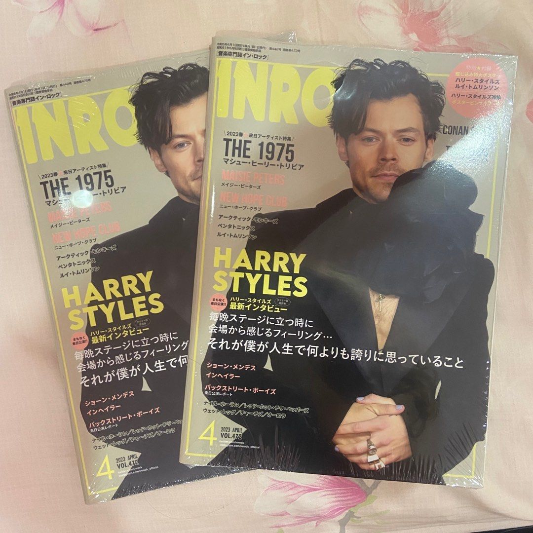 HARRY　InRock　Magazines,　Magazine　on　Carousell　Hobbies　STYLES]　Cover,　Books　Japan　Magazines　Japanese　Toys,