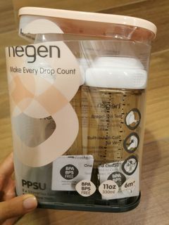 Hegen Milk Bottle 330ml (Two bottles)