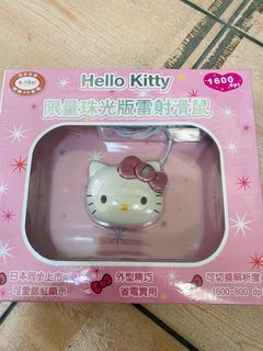 Hello Kitty 限量珠光雷射滑鼠