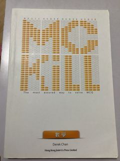 （分類：）位於 。 由 lyukle 提交（商品編號 1231639318，圖片 1）。簡介： 。