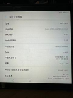 （分類：）位於 。 由 jerv303 提交（商品編號 1231618916，圖片 1）。簡介： 。
