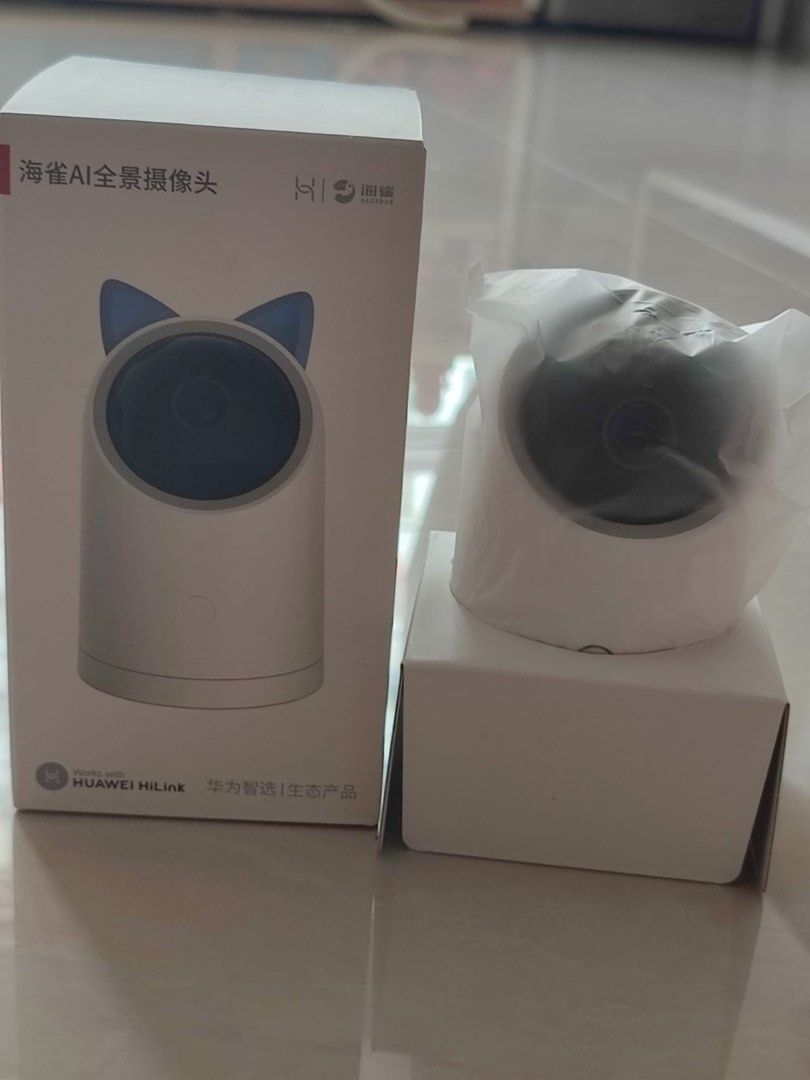 Huawei hotsell baby monitor