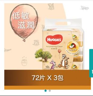 （分類：）位於 。 由 candy_cane 提交（商品編號 1231735706，圖片 1）。簡介： 。