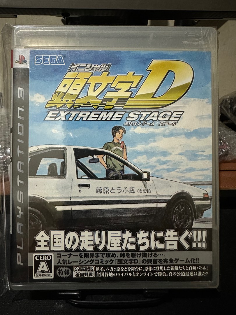 Initial d extreme stage ps4 sales