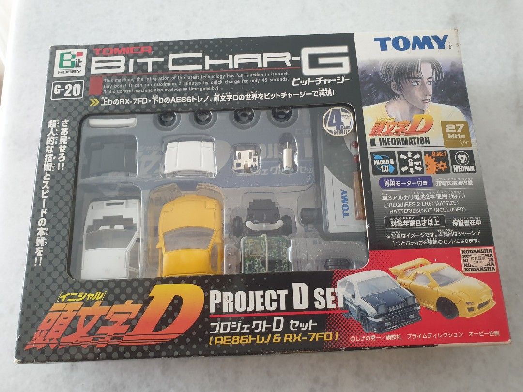 Initial D Project D Set, Hobbies & Toys, Toys & Games on Carousell