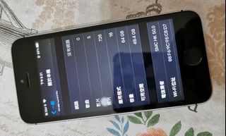 （分類：）位於 。 由 goodwill138 提交（商品編號 1231697494，圖片 1）。簡介： 。