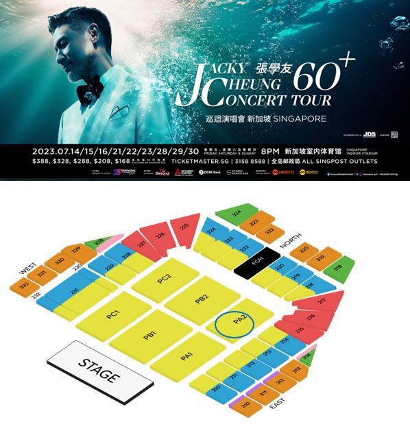Jacky Cheung Concert 2023 Cat 1 side by side ticket 30July, Tickets