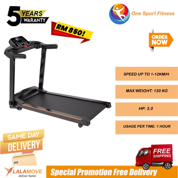 New treadmill hotsell price