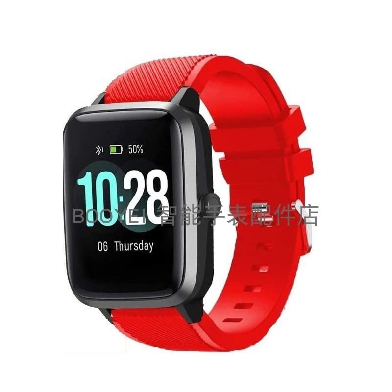 Letsfit ID205 Smart Sports Watch Strap Anbes Willful ID205L