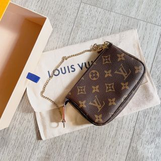 Louis Vuitton Pouch Mini Pochette M82472 Natural Cotton Noir Box