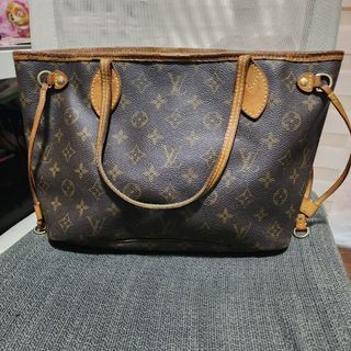 ♥️SPECIAL OFFER♥️ LV NEVERFULL PM MONOGRAM TOTE SHOULDER BAG (SMALL SIZE),  Luxury, Bags & Wallets on Carousell