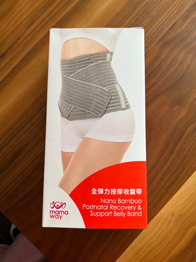 Mamaway postpartum support band, Babies & Kids, Maternity Care on Carousell
