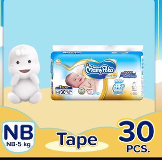 Mamypoko newborn diapers