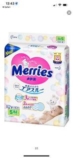 （分類：）位於 。 由 wai1210 提交（商品編號 1231676913，圖片 1）。簡介： 。