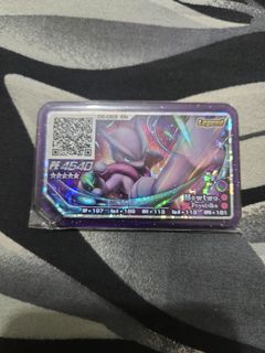 (Category: ) located in . Submitted by caladbolg (Listing ID 1231735216, Image 1). Description: .