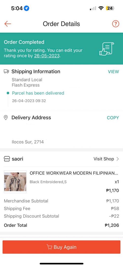 Modern Filipiñana Blouse (Category: Blouses) located in Tagudin. Submitted by fquin (Listing ID 1231694177, Image 3). Description: Bought for 1,170 on Sh*pee last April Price still negotiable Size is S on tag Worn only once by my sister on her oath taking.