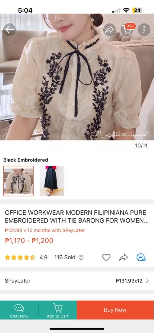 Modern Filipiñana Blouse (Category: Blouses) located in Tagudin. Submitted by fquin (Listing ID 1231694177, Image 2). Description: Bought for 1,170 on Sh*pee last April Price still negotiable Size is S on tag Worn only once by my sister on her oath taking.