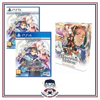 Monochrome Mobius: Rights and Wrongs Forgotten Limited Edition [PS5/PS4]
