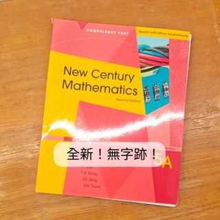 （分類：）位於 。 由 pandaer_323 提交（商品編號 1231699145，圖片 1）。簡介： 。