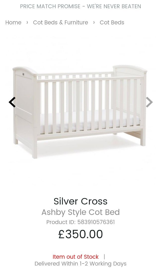 Silver cross ashby cot bed sales