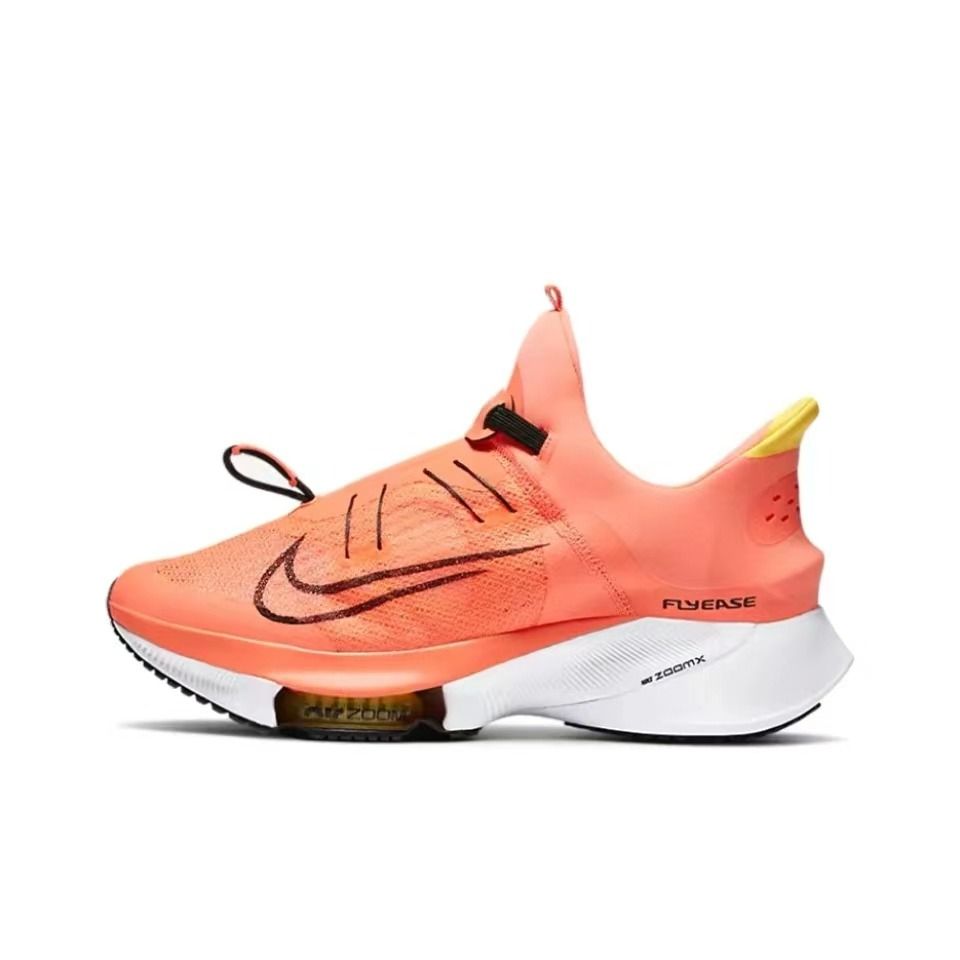 Next woven shoes deals