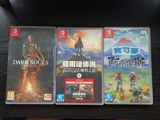 （分類：）位於 。 由 panosss 提交（商品編號 1231608746，圖片 1）。簡介： 。